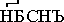 Социальная лингвистика  i_006.png