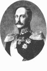 Историческая хроника Морского корпуса. 1701-1925 гг. img_046.jpg