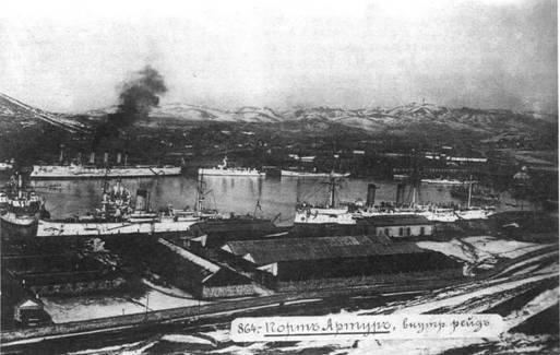 Броненосный крейсер «Адмирал Нахимов» pic_38.jpg