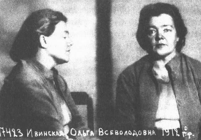 Годы с Пастернаком и без него i_016.jpg