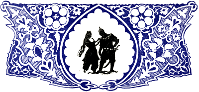 Алпамыш. Узбекский народный эпос(перепечатано с издания 1949 года) i_007.png