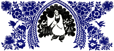 Алпамыш. Узбекский народный эпос(перепечатано с издания 1949 года) i_012.png
