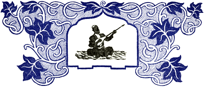 Алпамыш. Узбекский народный эпос(перепечатано с издания 1949 года) i_020.png