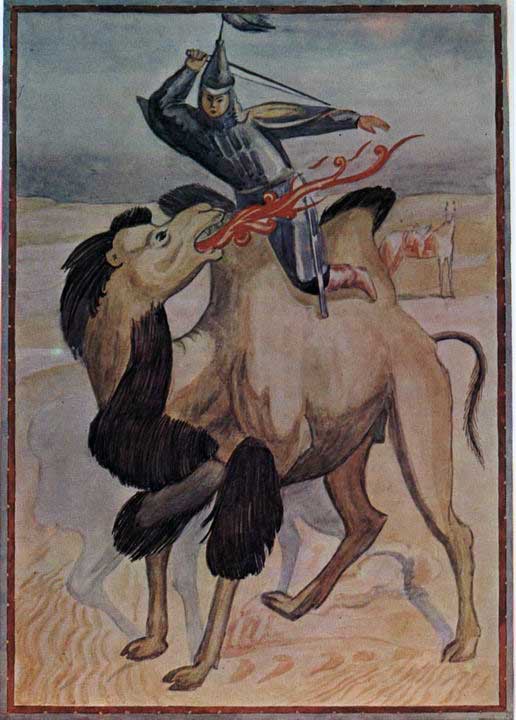 Джангар.Калмыцкий народный эпос(перепечатано с издания 1977 года) i_064.jpg