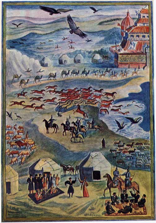 Джангар.Калмыцкий народный эпос(перепечатано с издания 1977 года) i_006.jpg