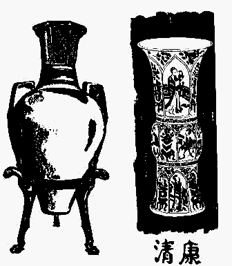 Глина, вода и огонь i_057.png