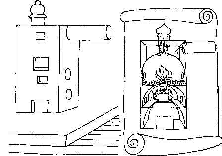 Глина, вода и огонь i_063.png