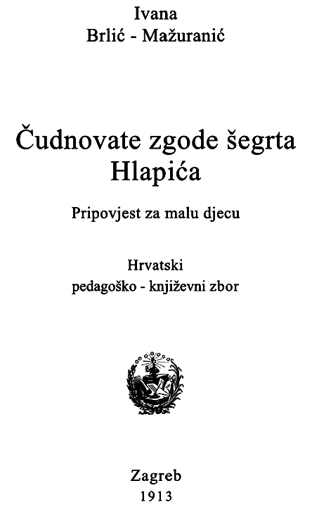 Удивительные приключения подмастерье Хлапича i_001.png