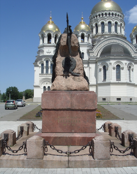 Моя боевая жизнь(язык  дореформенный) _06.PamjatnikBaklanovuvNovocherkasske.jpg