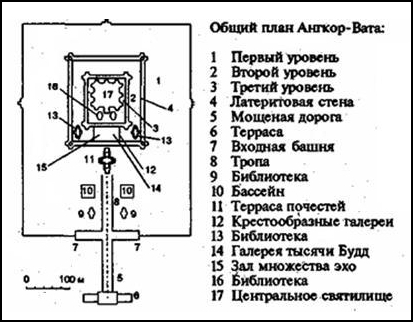 Зеркало небес. В поисках утраченной цивилизации... i_023.jpg