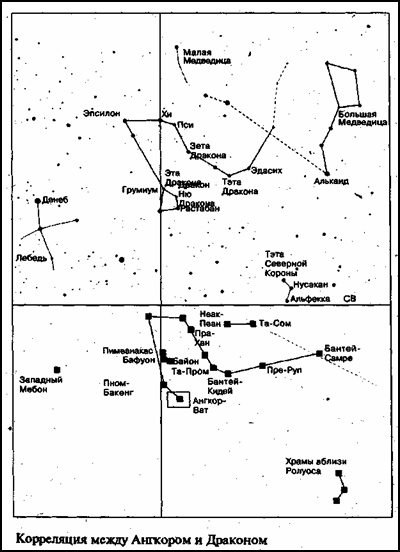 Зеркало небес. В поисках утраченной цивилизации... i_025.jpg