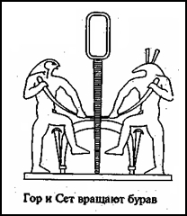 Зеркало небес. В поисках утраченной цивилизации... i_033.jpg