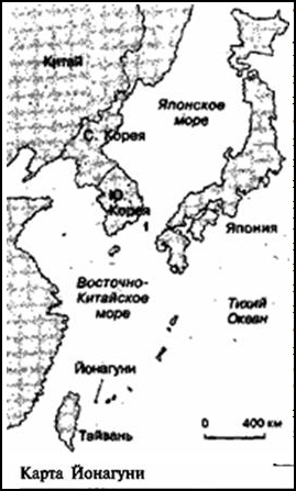 Зеркало небес. В поисках утраченной цивилизации... i_043.jpg