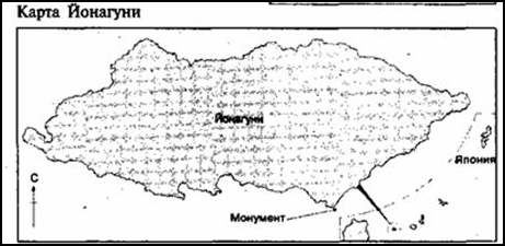 Зеркало небес. В поисках утраченной цивилизации... i_044.jpg