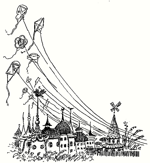 Приключенията на Незнайко i_108.png