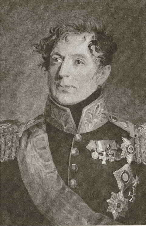Милорадович i_003.jpg