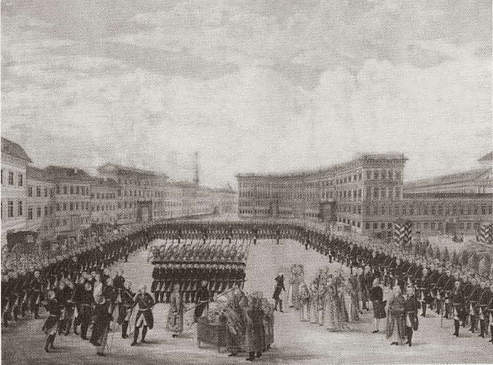 Милорадович i_013.jpg