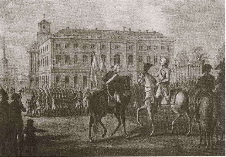Милорадович i_016.jpg