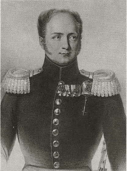 Милорадович i_041.jpg