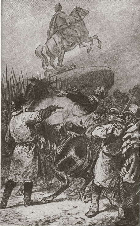 Милорадович i_074.jpg