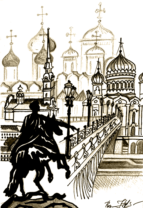 Отпечатки затертых литер i_006.png