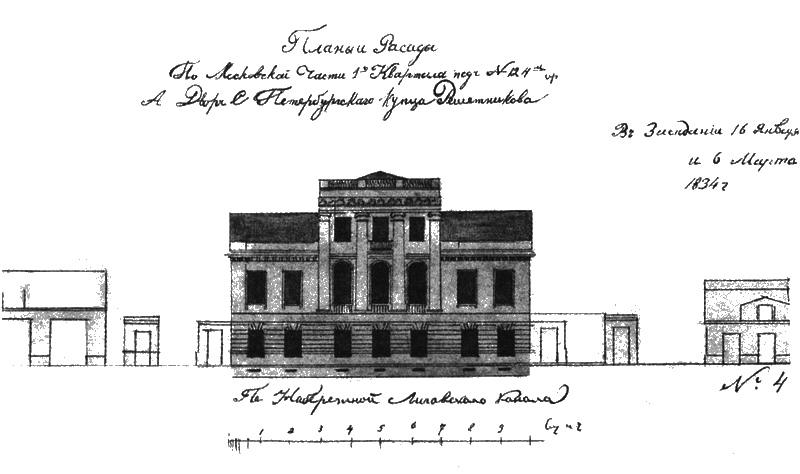 Жизнь Достоевского. Сквозь сумрак белых ночей i_008.png