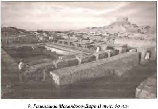 Неизвестная история русского народа. Тайна Графенштайнской надписи i_009.jpg