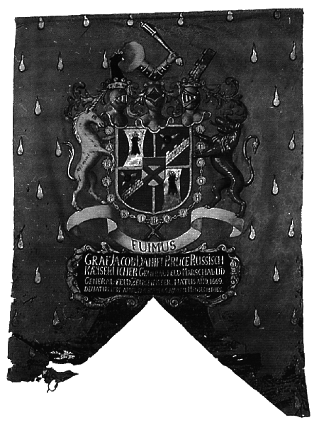Яков Брюс i_030.png