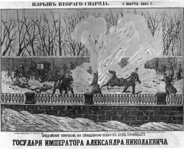 Отчий дом. Семейная хроника i_011.jpg