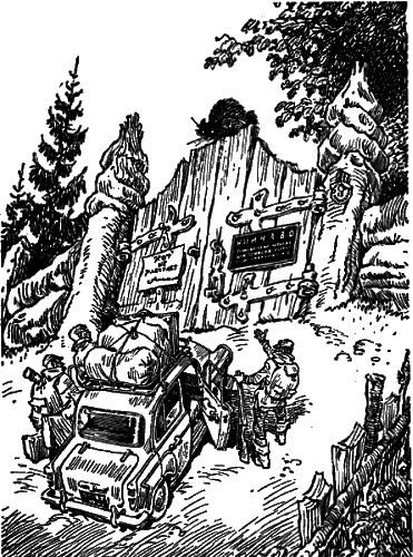 Понедельник начинается в субботу (с илл., 1-е изд. 1965г.) clipboard03.png