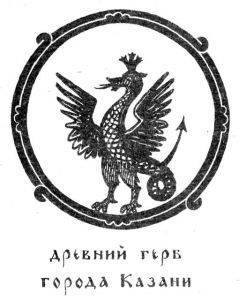 Наша древняя столица Any2FbImgLoader61