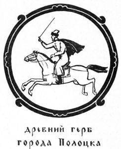 Наша древняя столица Any2FbImgLoader103