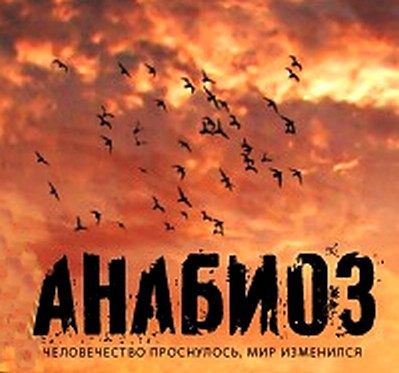Мигранты i_001.jpg
