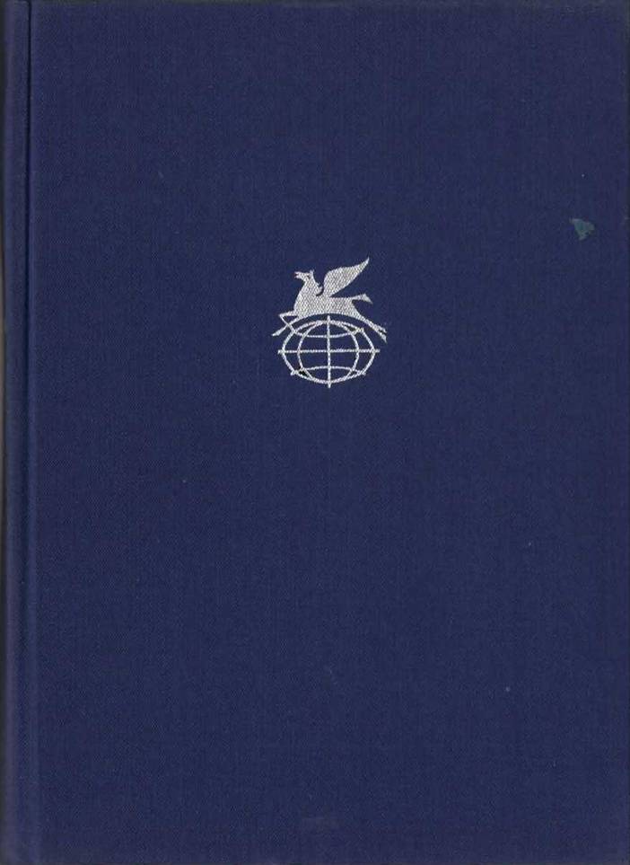 Витязь в тигровой шкуре image002.jpg