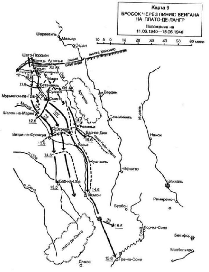Воспоминания немецкого генерала. Танковые войска Германии 1939-1945 _9.jpg