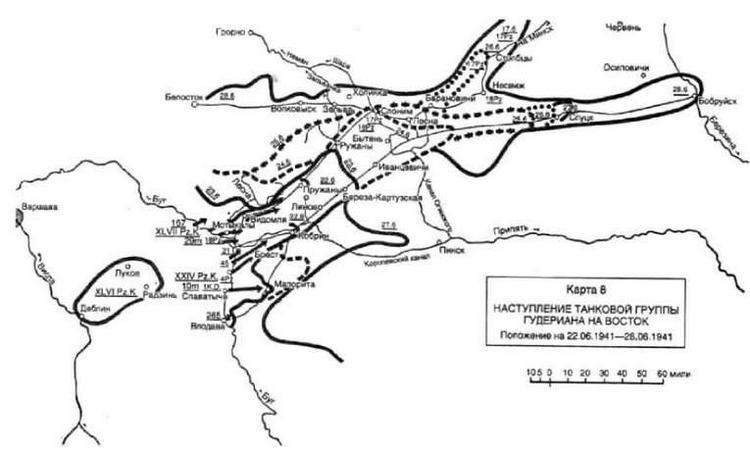 Воспоминания немецкого генерала. Танковые войска Германии 1939-1945 _11.jpg