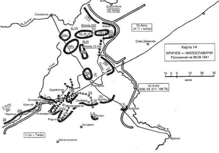 Воспоминания немецкого генерала. Танковые войска Германии 1939-1945 _17.jpg