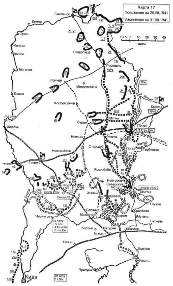 Воспоминания немецкого генерала. Танковые войска Германии 1939-1945 _20.jpg