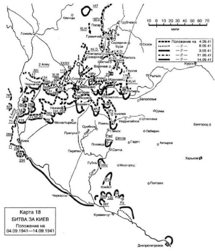 Воспоминания немецкого генерала. Танковые войска Германии 1939-1945 _21.jpg
