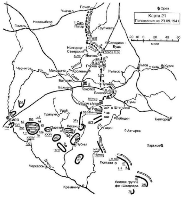 Воспоминания немецкого генерала. Танковые войска Германии 1939-1945 _24.jpg