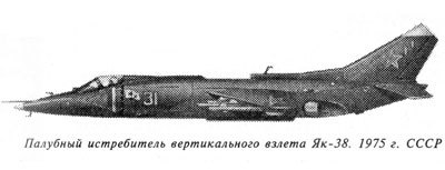 Самые знаменитые изобретатели России img048.jpg