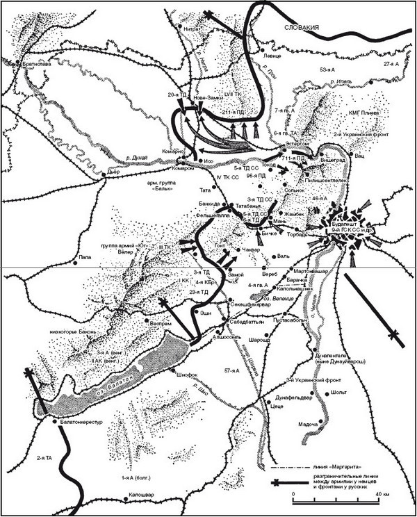Кровавый Дунай. Боевые действия в Юго-Восточной Европе. 1944-1945 Autogen_eBook_id5