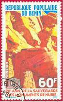 Большой филателистический словарь (А-К) b47.jpg