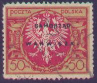 Большой филателистический словарь (А-К) v39.jpg