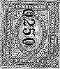 Большой филателистический словарь (А-К) v48.jpg