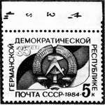 Большой филателистический словарь (А-К) v14.jpg