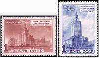 Большой филателистический словарь (А-К) v24.jpg