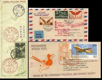Большой филателистический словарь (А-К) g25.jpg