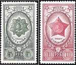 Большой филателистический словарь (А-К) g28.jpg