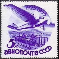 Большой филателистический словарь (А-К) g30.jpg